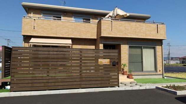 Guest House Mulberry - Vacation STAY 9580 Kirishima Extérieur photo