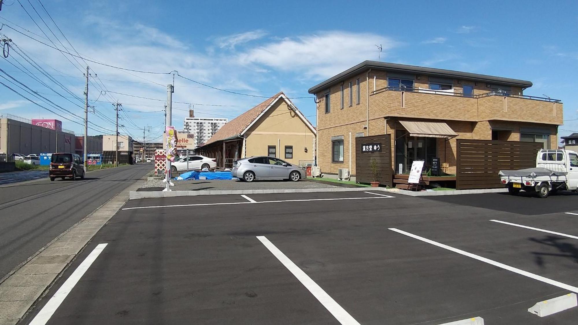 Guest House Mulberry - Vacation STAY 9580 Kirishima Extérieur photo