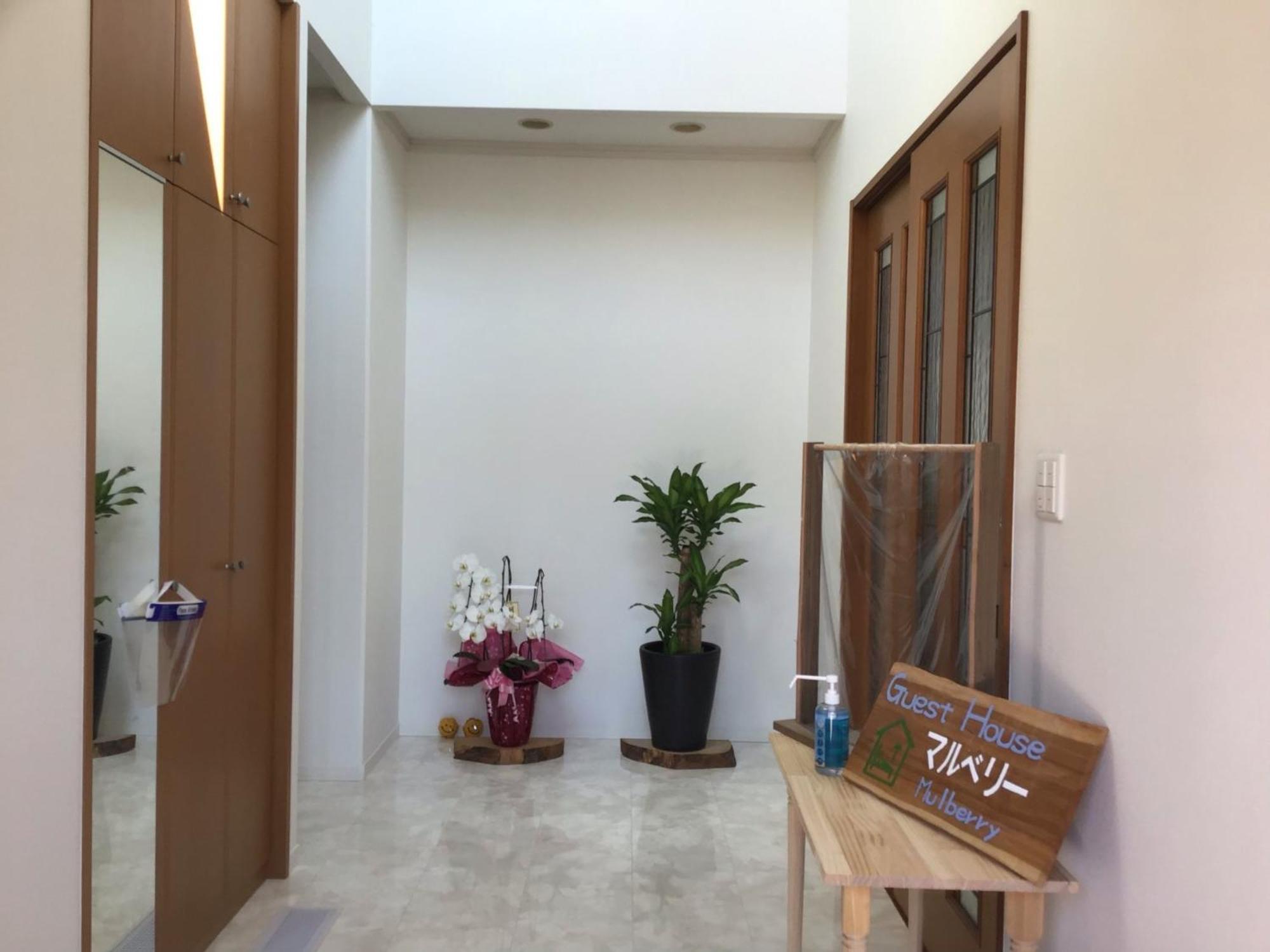 Guest House Mulberry - Vacation STAY 9580 Kirishima Extérieur photo