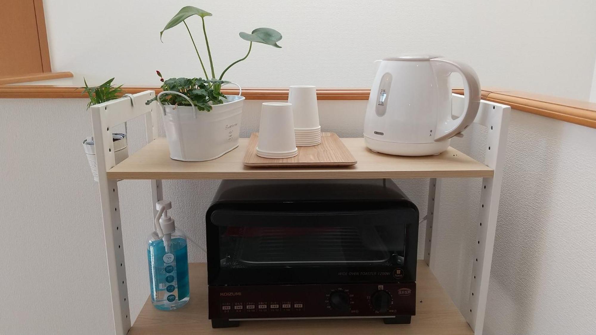 Guest House Mulberry - Vacation STAY 9580 Kirishima Extérieur photo