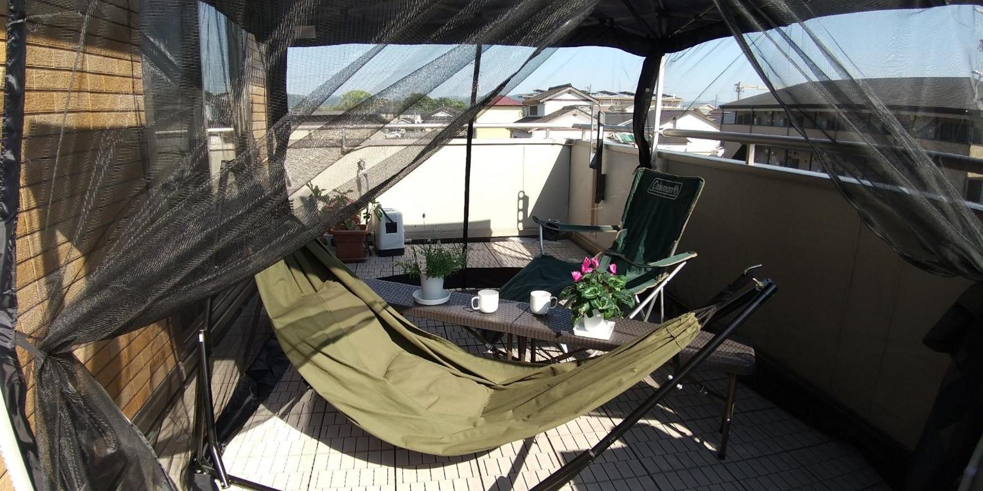 Guest House Mulberry - Vacation STAY 9580 Kirishima Extérieur photo